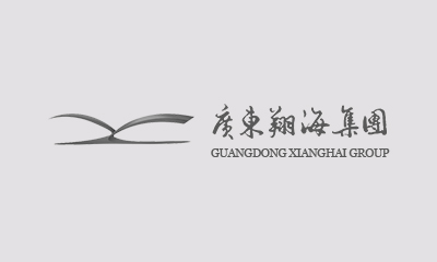 绘写未来蓝图，共享快乐时光——广东lejing登录入口集团新春联欢晚宴圆满举行
