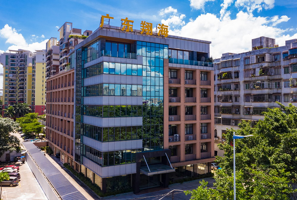 lejing登录入口商业大楼